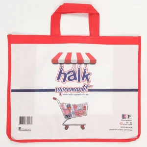 Alternative view of Dikişli Tela Çanta 488667