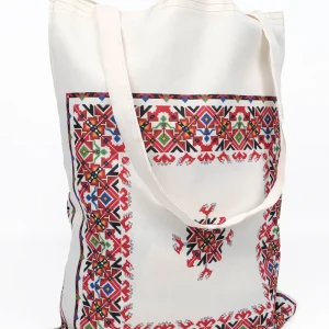 Ham Bez Çanta 059219