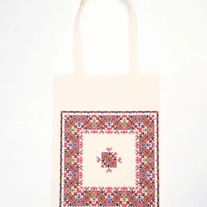 Alternative view of Ham Bez Çanta 059219