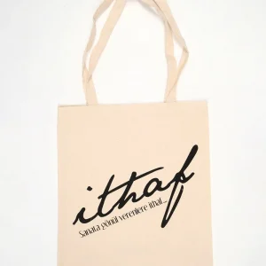 Alternative view of Ham Bez Çanta 039854