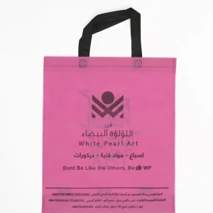 Alternative view of Ultrasonik Çanta 493177