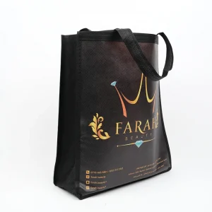 Dikişli Tela Çanta 488751